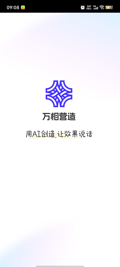 ӪѰv1.0.0 ׿