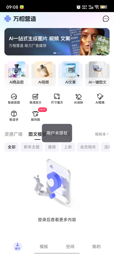 ӪѰv1.0.0 ׿