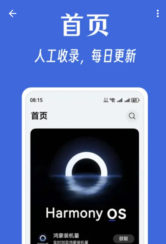 ԰appֻv1.0 °