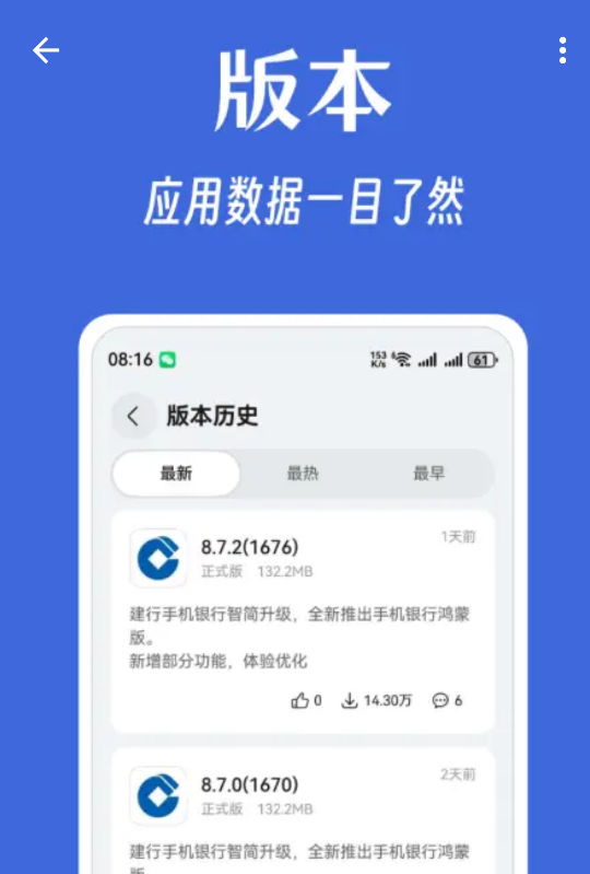 ԰appֻv1.0 °