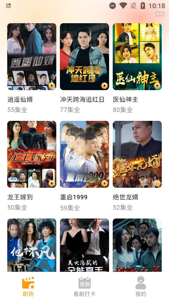 Ѷ̾app°v1.0.0 ٷ