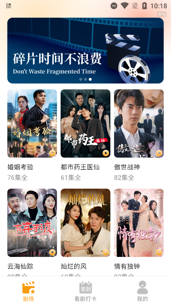 Ѷ̾app°v1.0.0 ٷ