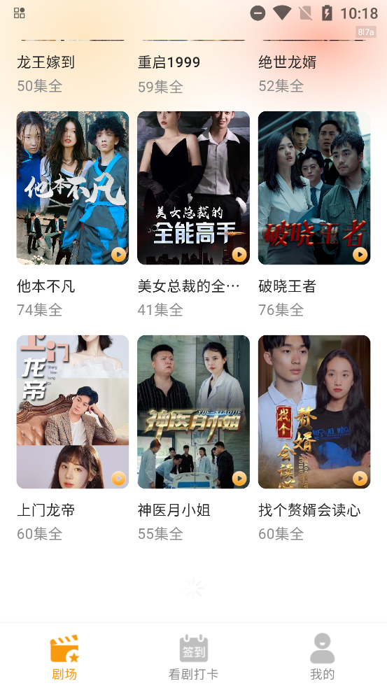 Ѷ̾app°v1.0.0 ٷ