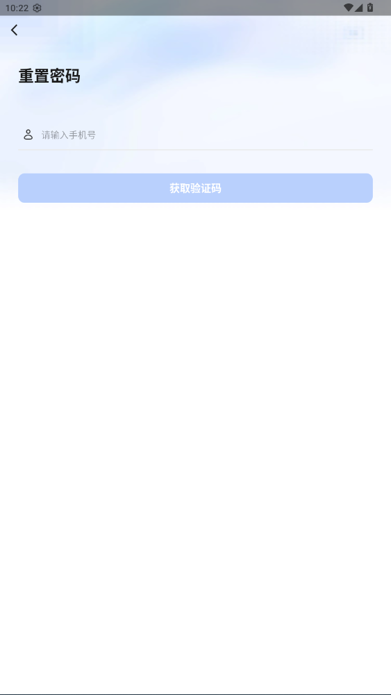 dmallosٷv3.1.0 °