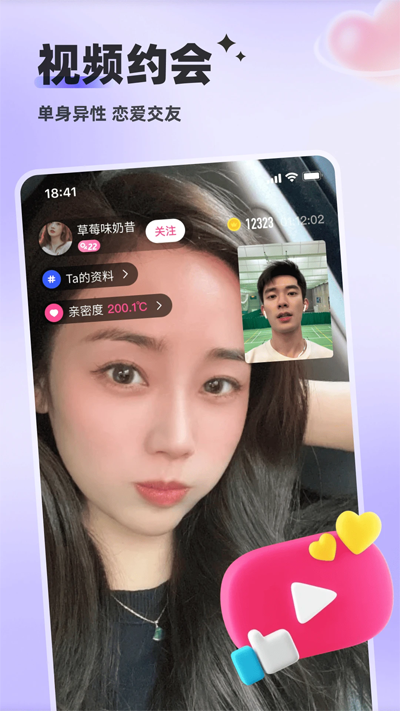Ưƿappٷv5.9.60 ׿