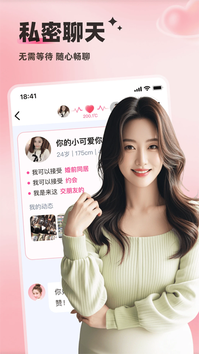 Ưƿappٷv5.9.60 ׿
