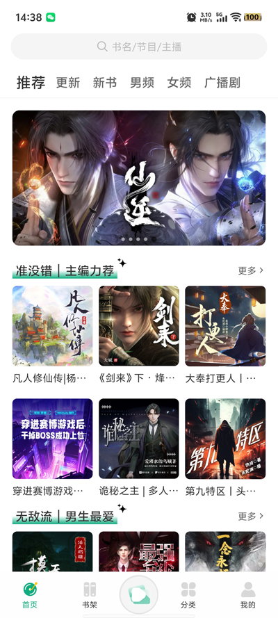 Сappٷv1.0.1 °