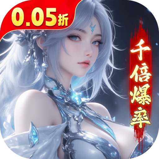 ңɽװv1.0.2 ׿
