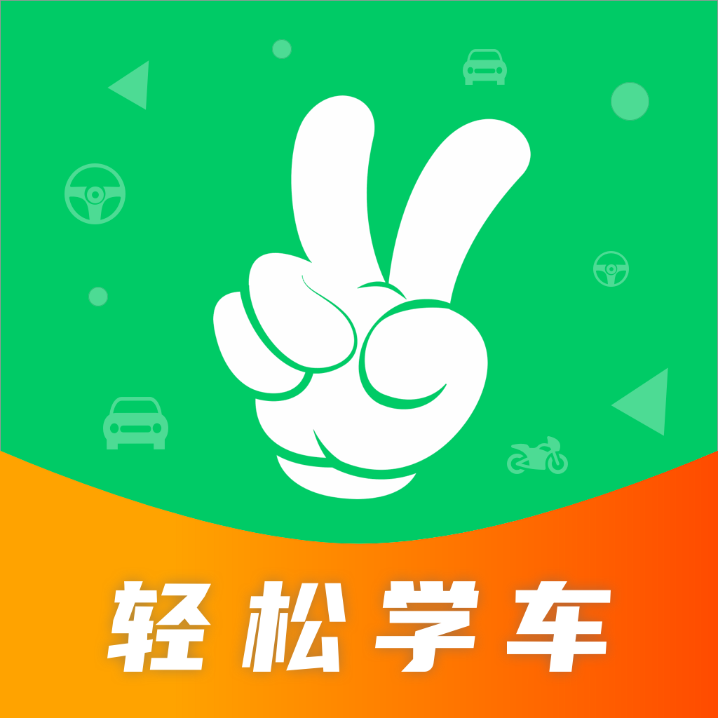 ѧappٷv2.1.4 ׿