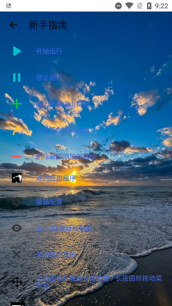 8.0޵а°v8.0 ֻ