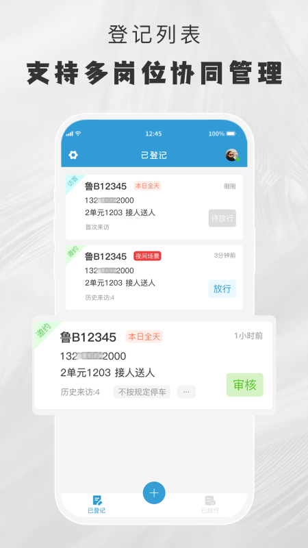 СŹappv1.1.8 ׿