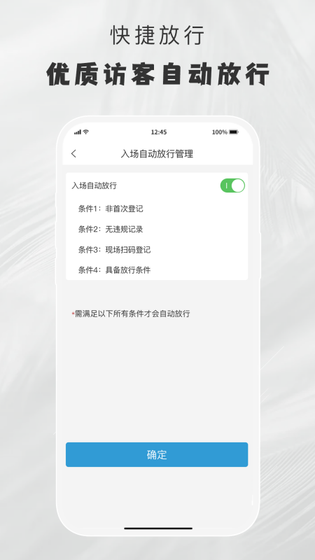 СŹappv1.1.8 ׿