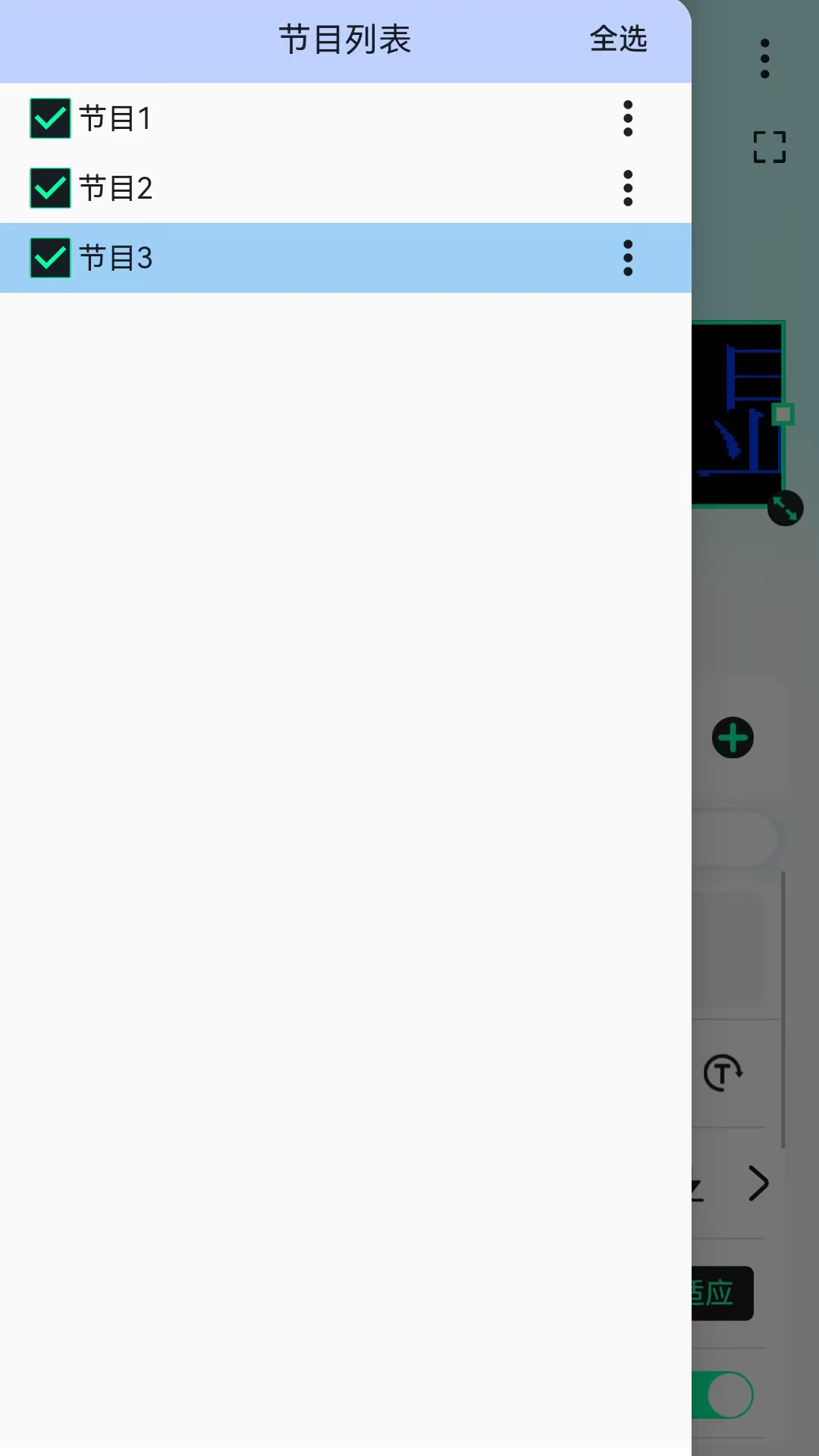 Сappv2.0.26 ׿