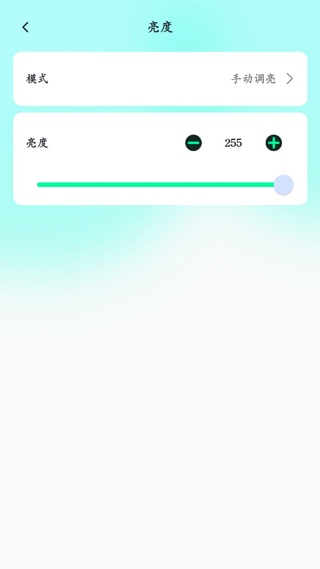 Сappv2.0.26 ׿