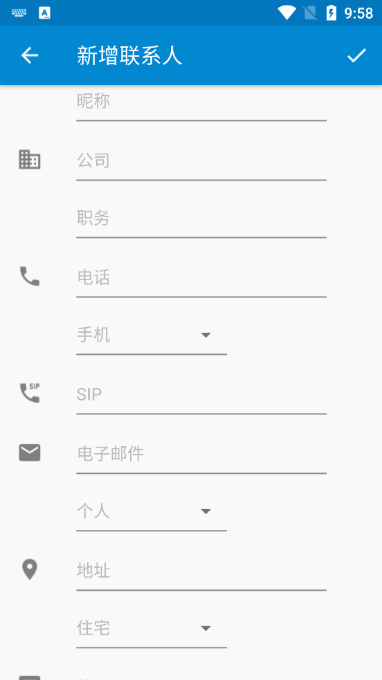 Candy绰ֱappv1.0.15 °
