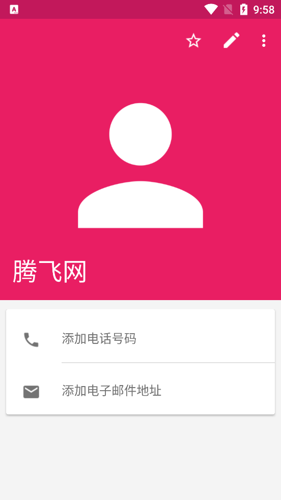 Candy绰ֱappv1.0.15 °