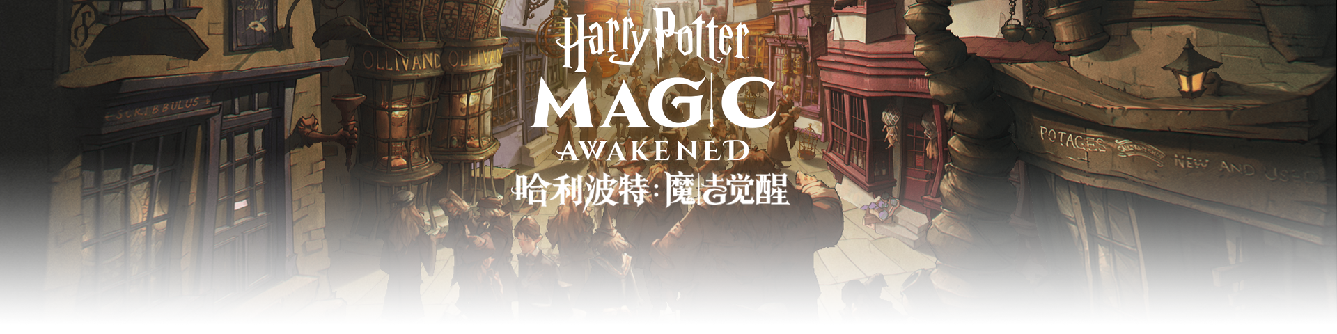 ��������ħ���������ιٷ���v1.20.223780 ��׿��