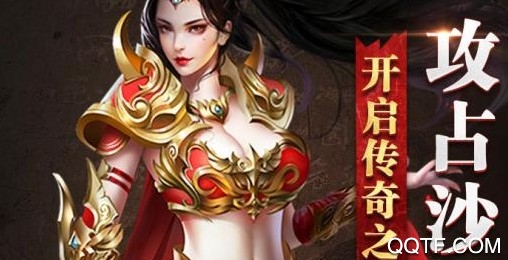 ��Ѫ��ҵ�����