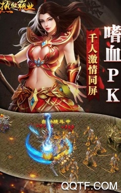 ��Ѫ��ҵ�����