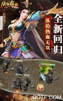 ��Ѫ��ҵ�����