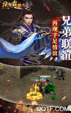 ��Ѫ��ҵ�����