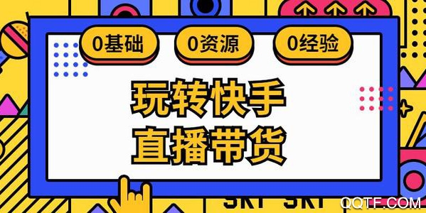 聊陌交友app最新版