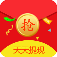 无限抢红包app赚钱版v2020 红包版