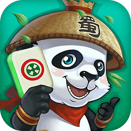 熊猫麻将作弊器免费版v2020 最新版