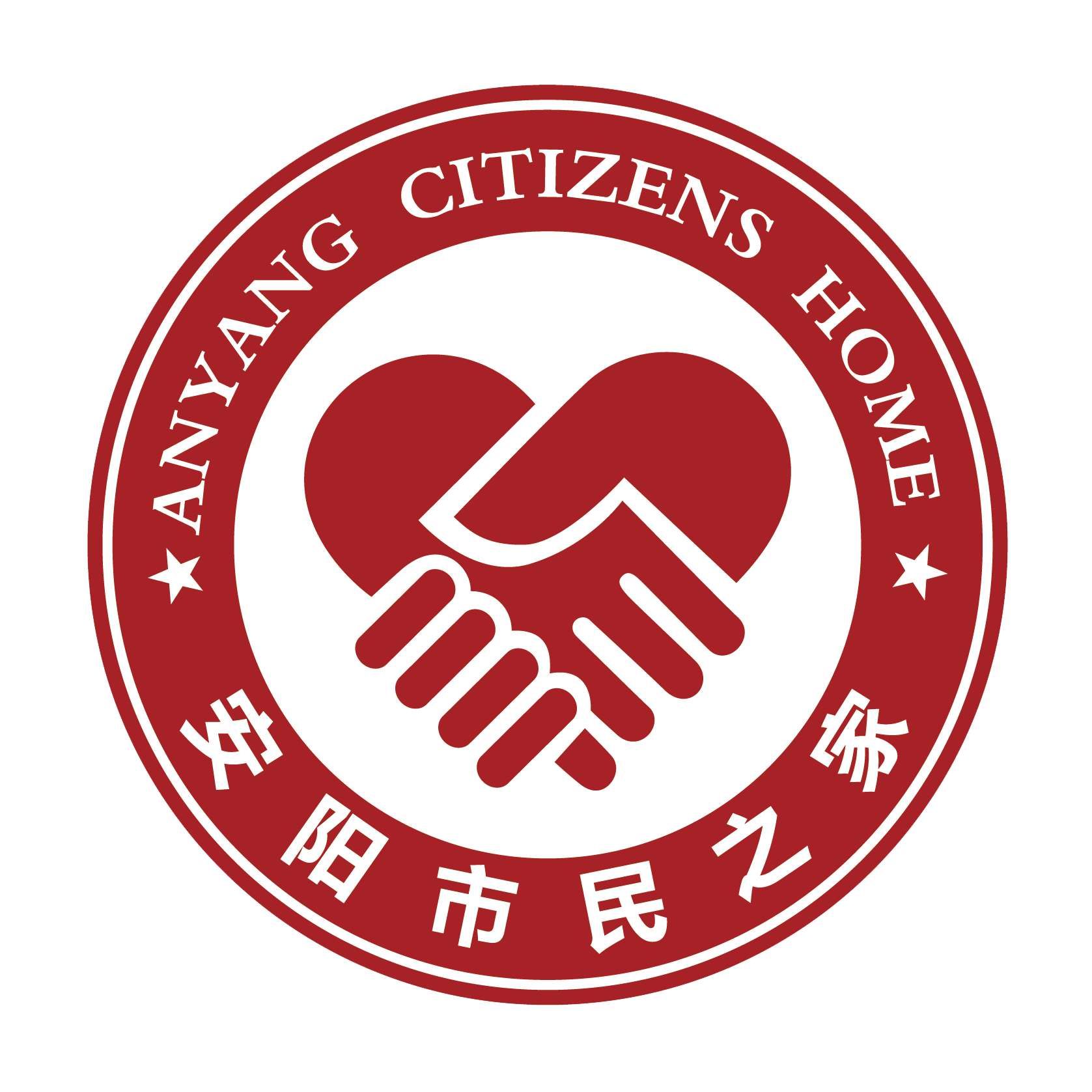 安馨办安阳市民之家app官方版