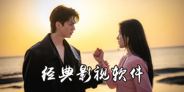 ����Ӱ������