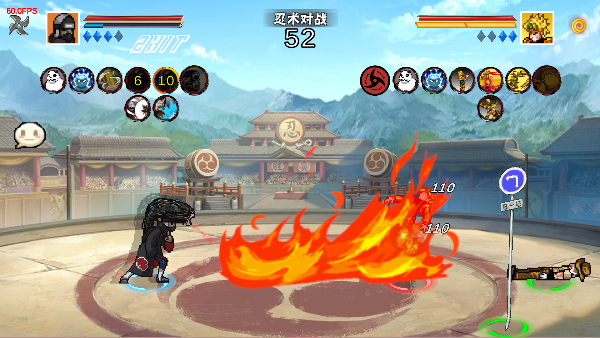 像火次世代2025最新版秽土水门下载 像火次世代2025最新版秽土水门下载