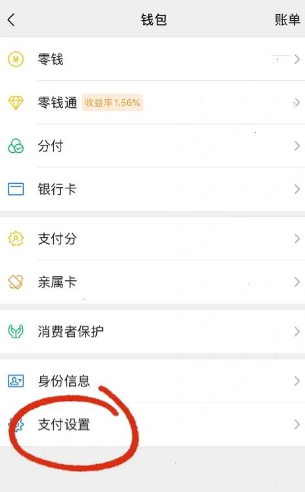 愛奇藝app安卓版 愛奇藝app安卓版