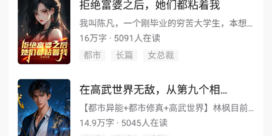 �����Ķ���Ѱ�(����С˵)