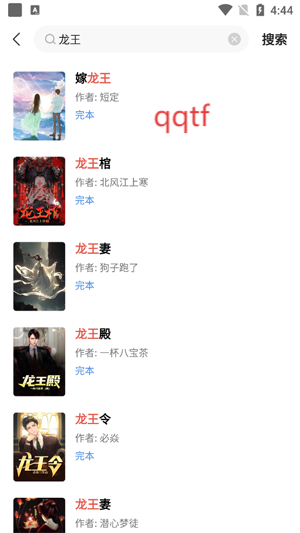 �����Ķ���Ѱ�(����С˵)