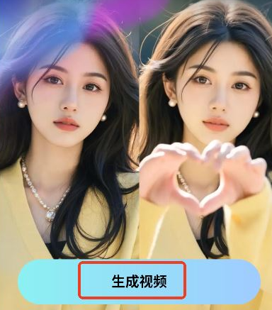 Deep�˹�����AI����