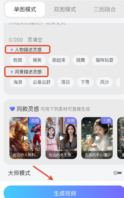 Deep�˹�����AI����