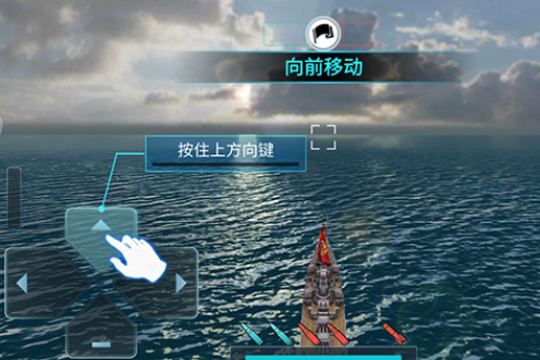 战舰冲突官方版 战舰冲突官方版