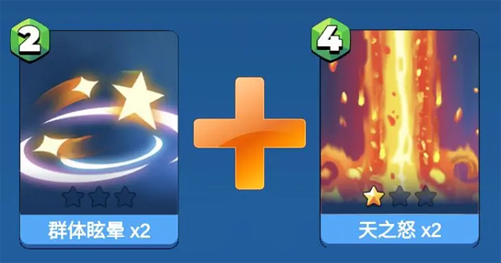 决战幻境游戏官方版 决战幻境游戏官方版