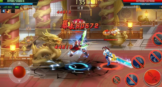 欢动三国战纪2手游官方版 欢动三国战纪2手游官方版