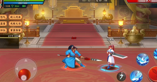 欢动三国战纪2手游官方版 欢动三国战纪2手游官方版