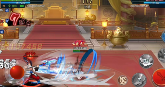 欢动三国战纪2手游官方版 欢动三国战纪2手游官方版