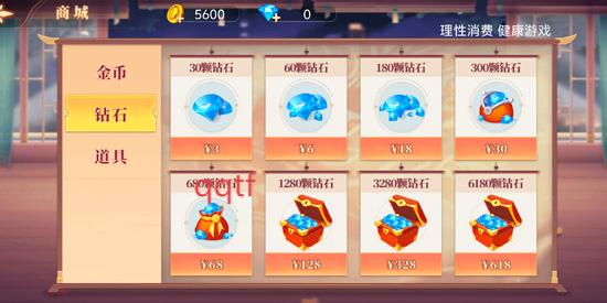 大冶打拱正版 大冶打拱正版