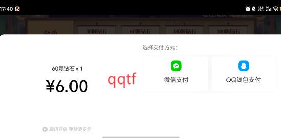 大冶打拱正版 大冶打拱正版