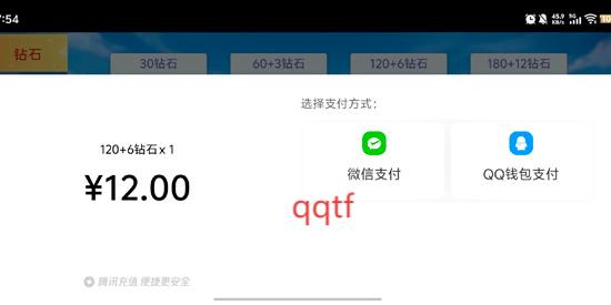 天天够级手机版 天天够级手机版