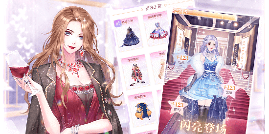 消失的轨迹官方版 消失的轨迹官方版