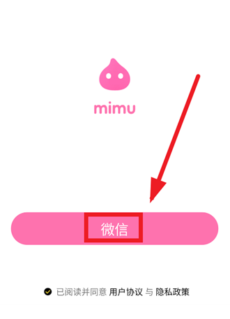 mimu app°