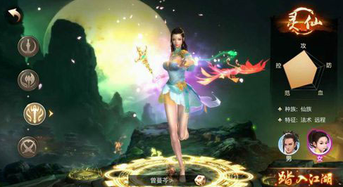 斗神之刃官方版 斗神之刃官方版