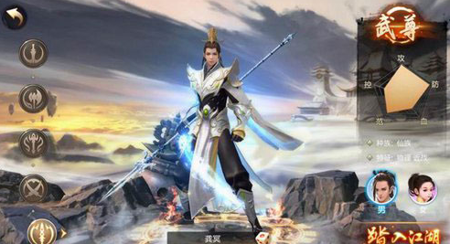 斗神之刃官方版 斗神之刃官方版