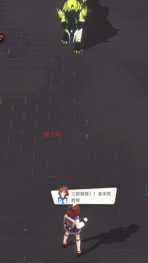 全职法师猎人大师安卓版 全职法师猎人大师安卓版