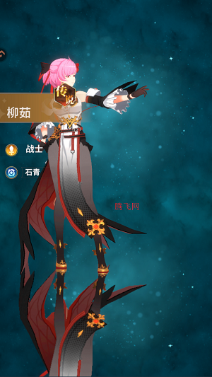 全职法师猎人大师安卓版 全职法师猎人大师安卓版